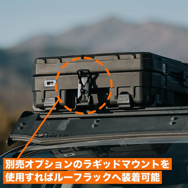 ROAM ADVENTURE CO. RUGGED CASE 83L ラギットケース 83リットル 選べる4色  スレート/ブラック/ODグリーン/デザートタン ローム アドベンチャー｜パーツ＆用品,ルーフラック/ルーフボックス/キャリア/収納/ボックス,ROAM  ADVENTURE CO.（ローム アドベンチャー）,RUGGED ...